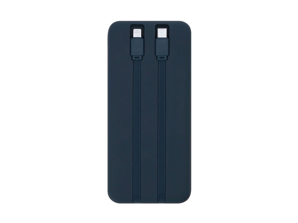 Fatuox Power Bank